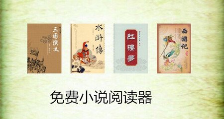 菲律宾游乐园工作 工作签证办理地址在哪