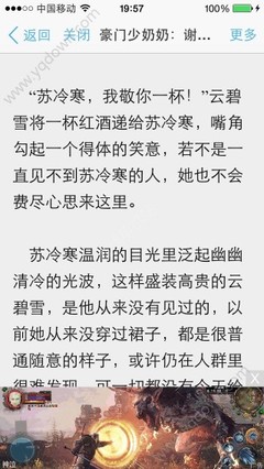 出境新冠保险在哪里购买？新冠肺炎出境保险！出国必备品_菲律宾签证网