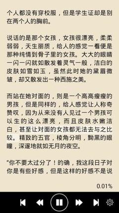 在菲律宾被遣返了需要办理无犯罪证明吗？